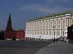 Miniatura para Palácio do Arsenal do Kremlin