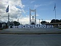 Bicentenario primer grito de independencia