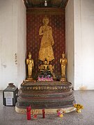 รอยพระพุทธบาทที่สร้างโดยเจ้าพระยาพระคลัง (หน) และภาพพระพุทธฉายในพระมณฑปเขามอ