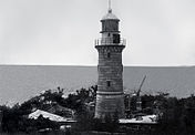 Farol da Ilha Capul, 1896