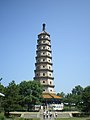 een 70 meter hoge pagoda