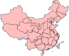 Tianjin, Chunwa