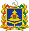 Coat of arms of بریانسک اوبلاستی