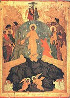 Muscovite Mannerism: Harrowing of Hell, by Dionisius and his workshop.