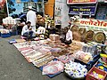 दिवाळी साहित्य विक्री दुकान