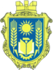 Coat of arms of Dzhuryn