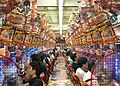 A pachinko parlor in Akihabara.