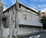 Embassy of Burkina Faso, Tokyo.jpg