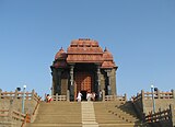 ಪ್ರವೇಶದ್ವಾರದ ನೋಟ