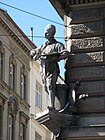 Пам'ятник Кульчицькому у Відні