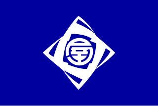 Flagge/Wappen von Ashiya