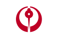 八戸市の市旗 (中核市)
