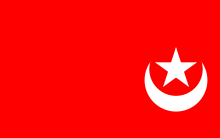 Флаг Джанджира.svg