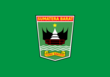 Vlag van Sumatera Barat