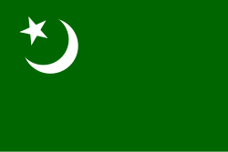 Flag of the Indian Union Muslim League.svg