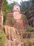 Miniatura per Gran Buda de Leshan