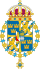 Большой герб Швеции (щит и цепь) .svg