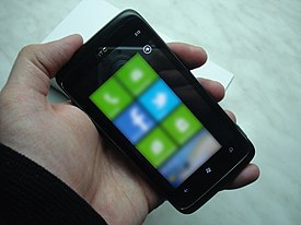 HTC Trophy smartphone.jpg