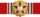 Order Zasługi Węgierskiej Republiki Ludowej