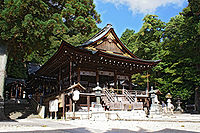 日牟禮八幡宮神社