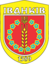Wappen von Iwankiw