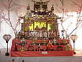 Miniatura da versão das 17h39min de 5 de junho de 2006