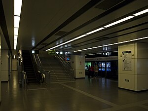 Jiandemen station platform.jpg