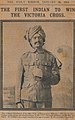 Khudadad Khan, the first Indian to be awarded the Victoria Cross, hailed from Chakwal District, Punjab (present-day Pakistan)