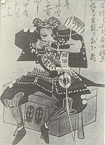 Retrato de Kikuchi Takanao sentado em uma caixa