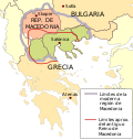 Miniatura para Disputa sobre el nombre de Macedonia