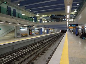 Центральный зал станции