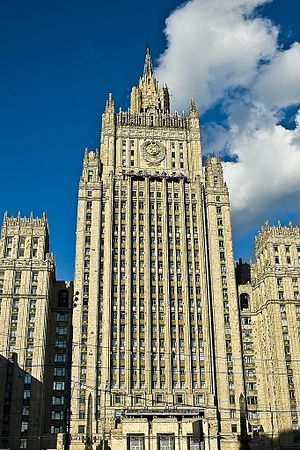 Ministry of Foreign Affairs building in Moscow...