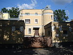 Ambassade à Moscou.