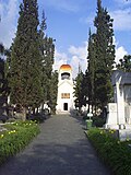 Miniatura para Cementerio Museo San Pedro