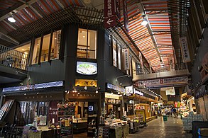 Ōmichō-Market（Ōmichō-Ichiba）（2013）