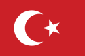 Banner o Sublime Ottoman State