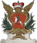 Герб Вялікага Княства Літоўскага з Пасольскай ізбы ў Каралеўскім замку