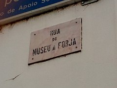 Rua do Museu da Forja - placa toponímica em Tramagal