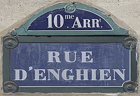 Voir la plaque.