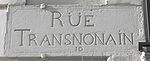 Plaque conforme aux ordonnances de 1729 avec le numéro du quartier (actuelle rue Beaubourg)