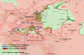 Rif Dimashq offensive (September 2013).svg