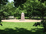 SDSUMickelsonMemorial.JPG