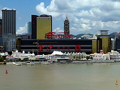 Sands Macau 2009.jpg