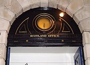 Entrance to the Scotland Office.