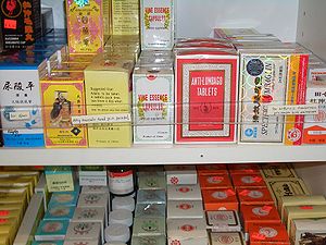 Medicines in a Chinese pharmacy in Seattle.