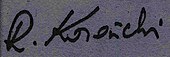 signature de Rachid Koraïchi