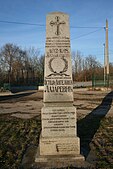 Споменик палим борцима Балканских ратова и Првог светског рата
