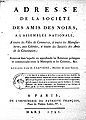 Vignette pour la version du 11 février 2007 à 15:25