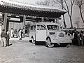 동독 함흥시 재건단(DAH) 멤버(1950년대)