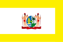 Standard of Prime Minister of Suriname.svg